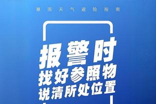 体坛：浙江队击败武里南联，帮助中超技术积分甩开泰超1分