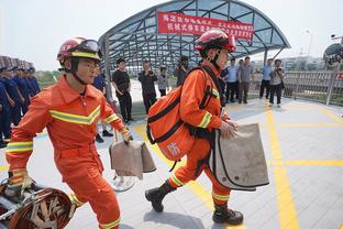 雷竞技官网网站下载链接截图0