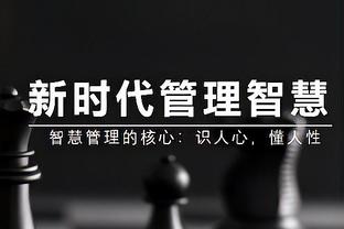 詹库杜圣诞大战同时低迷 新生代抢眼 时代真的要交接了？